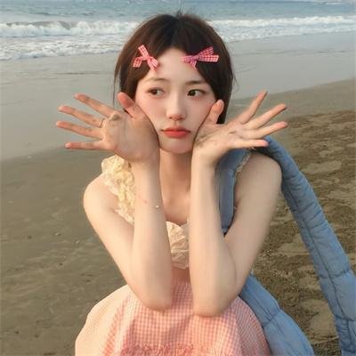 秘密联络